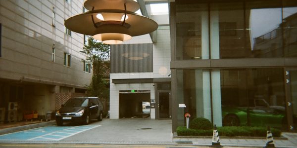 Photo pendant light
